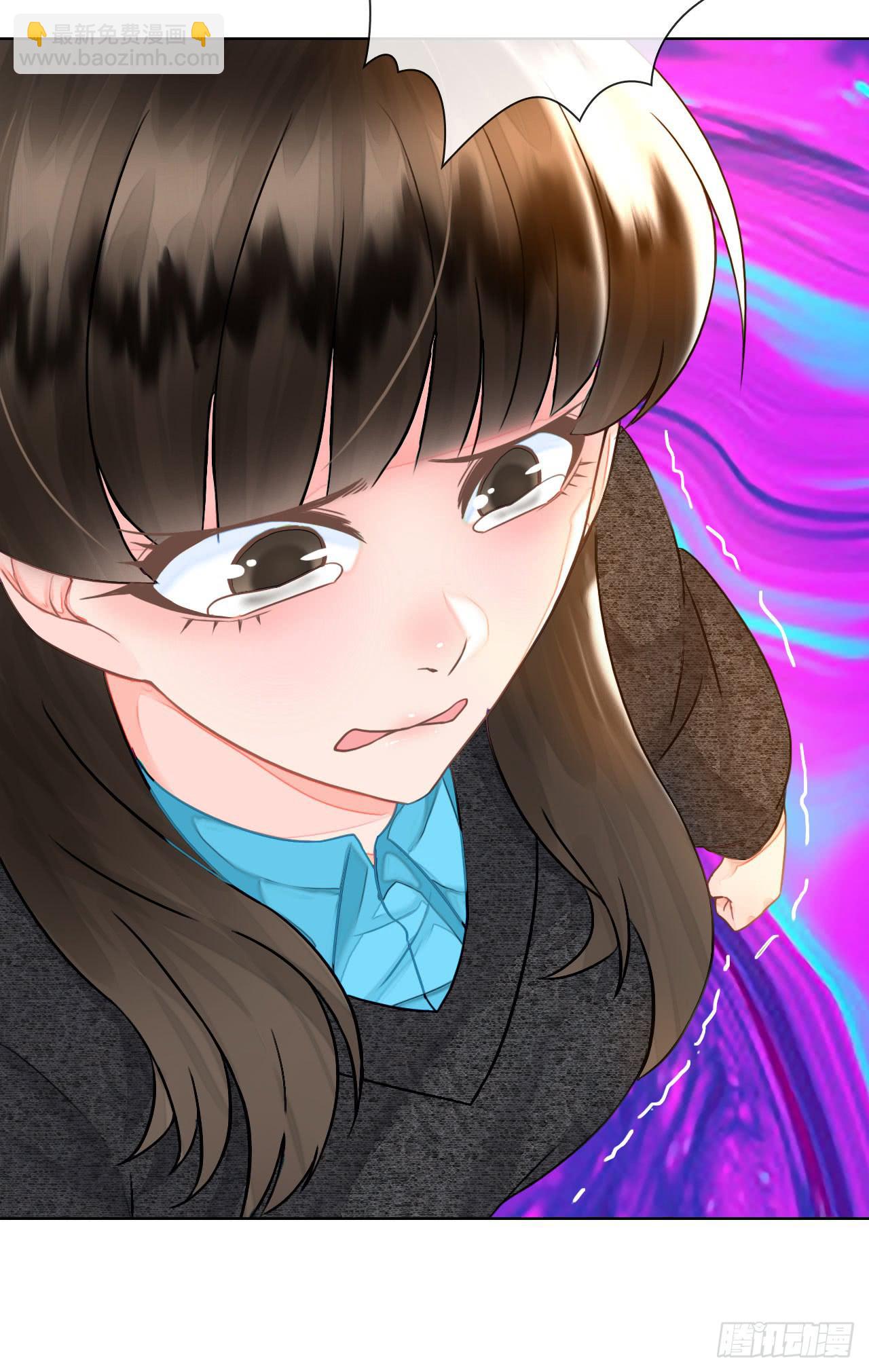 《完美爱情》37考研风波02 第48页