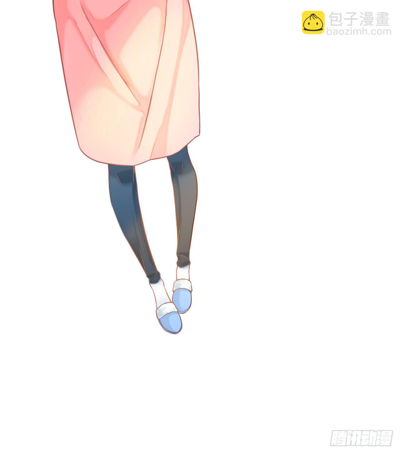 《完美爱情》39约不约？ 第11页