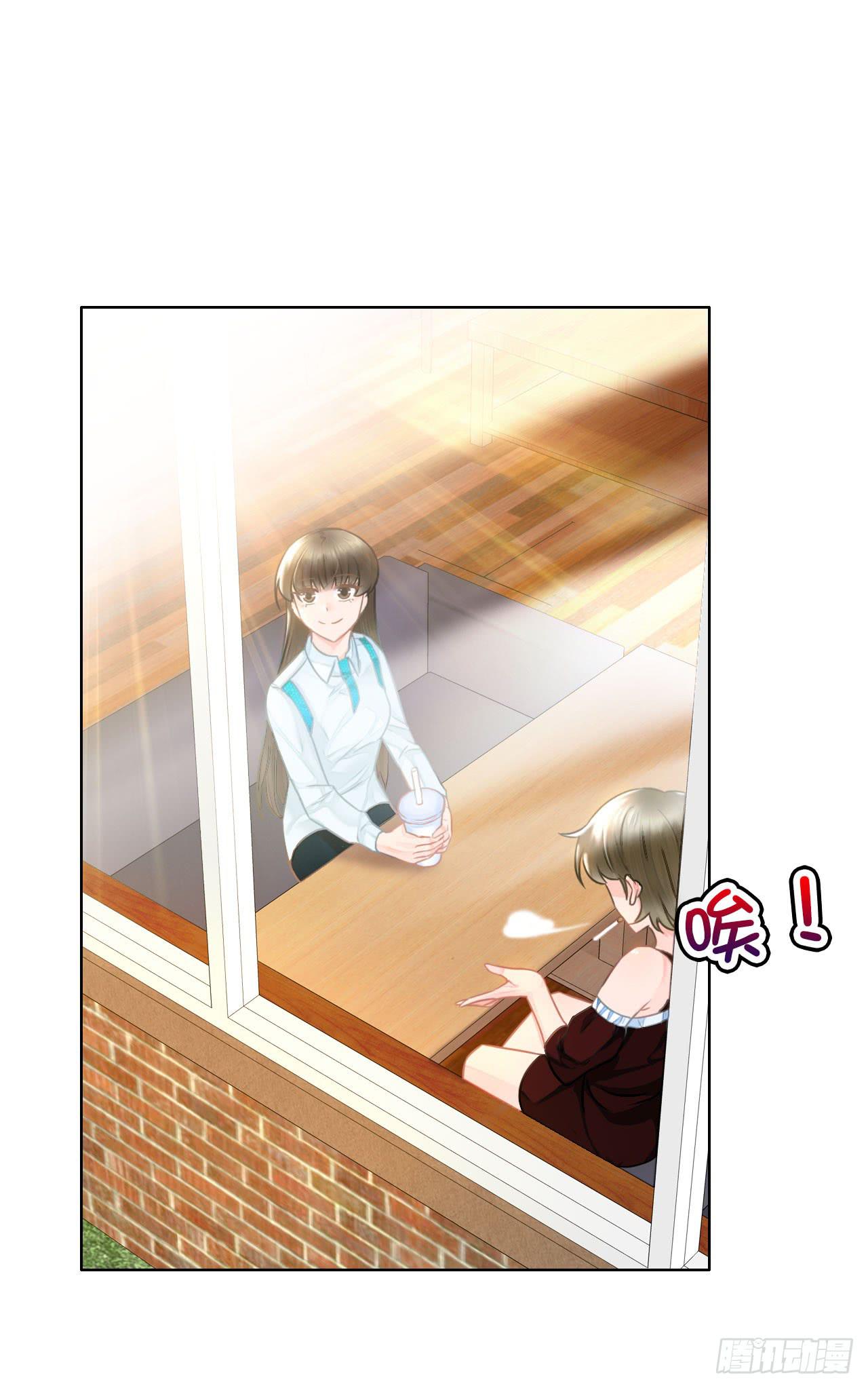 《完美爱情》36考研风波01 第38页