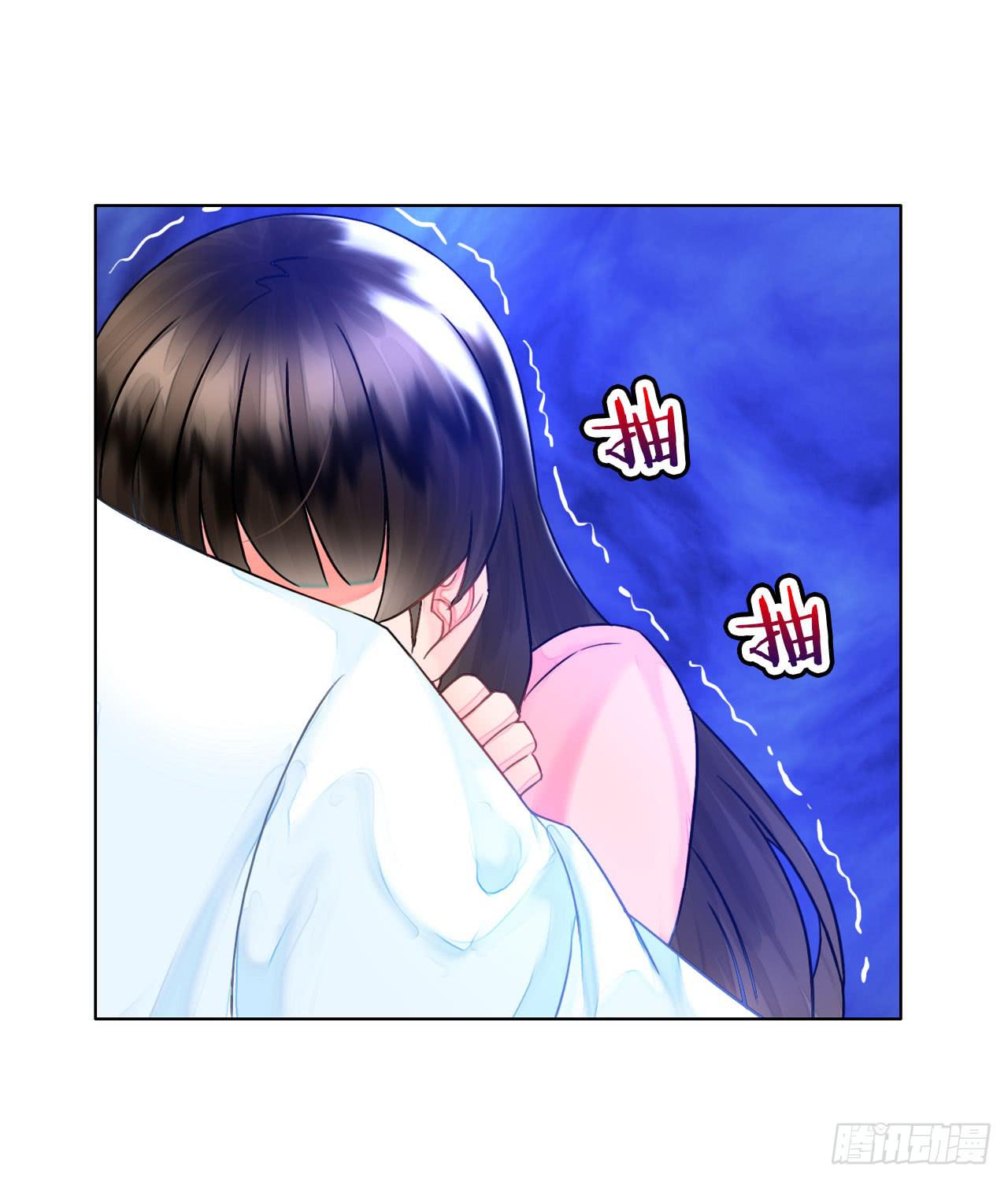 《完美爱情》38考研风波03 第21页