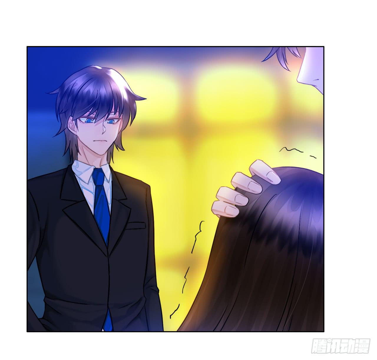 《完美爱情》38考研风波03 第18页