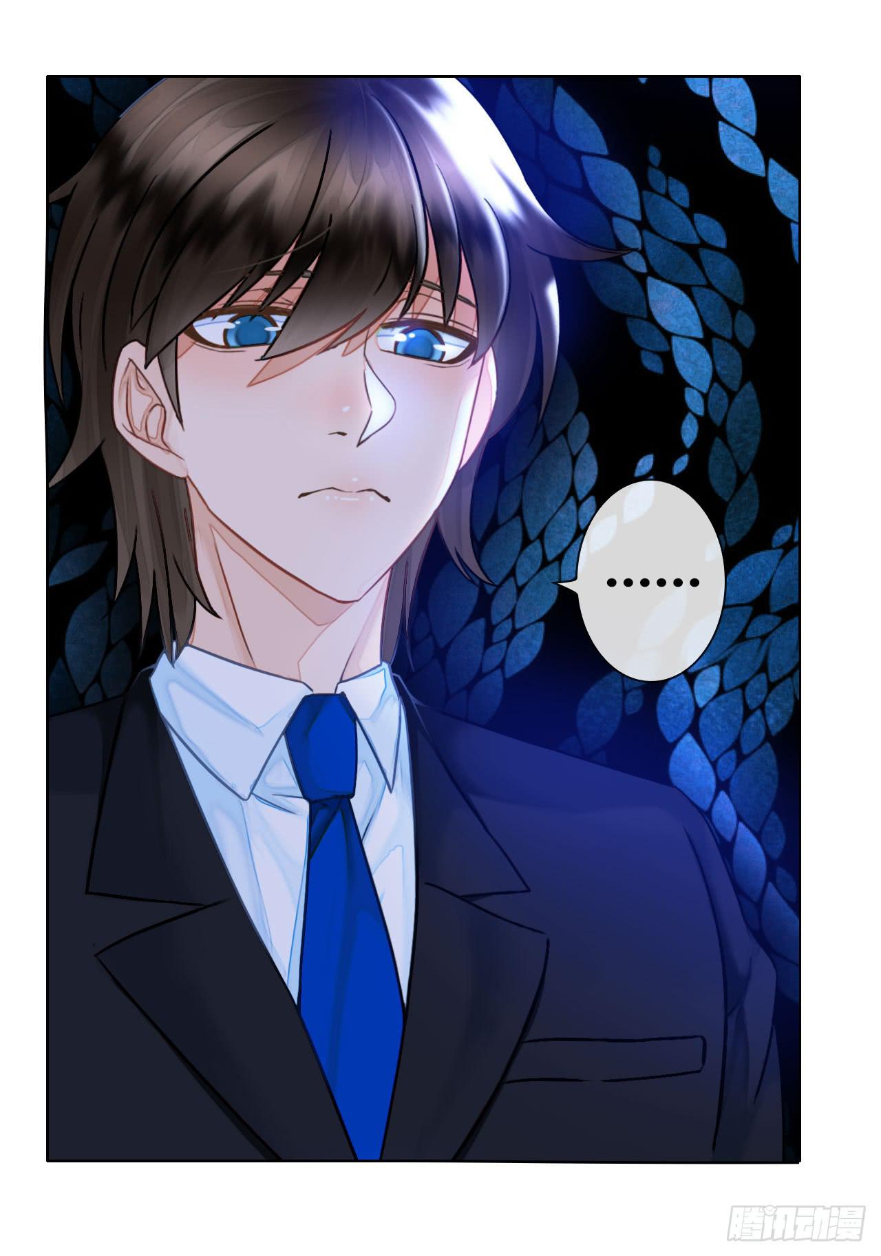 《完美爱情》38考研风波03 第22页
