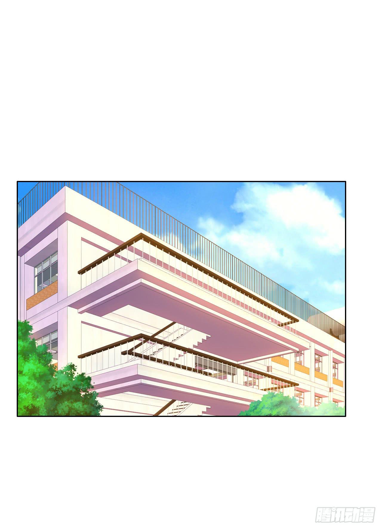 《完美爱情》38考研风波03 第30页