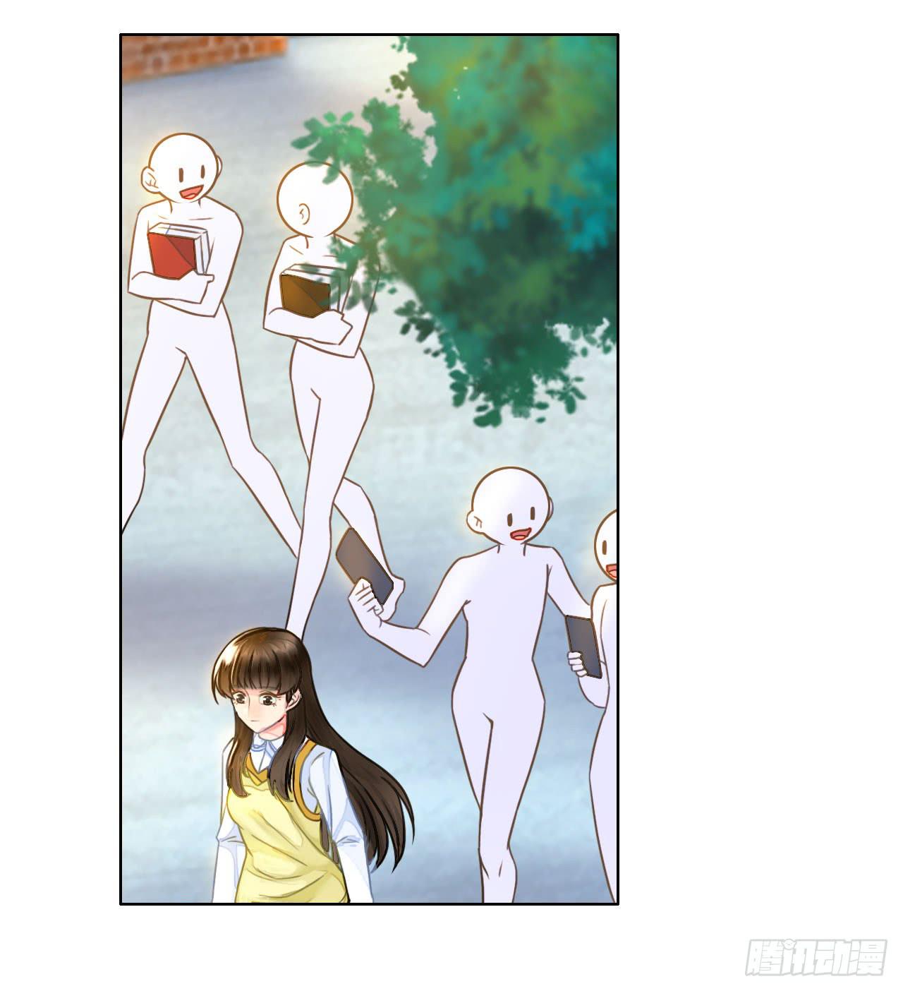 《完美爱情》38考研风波03 第31页