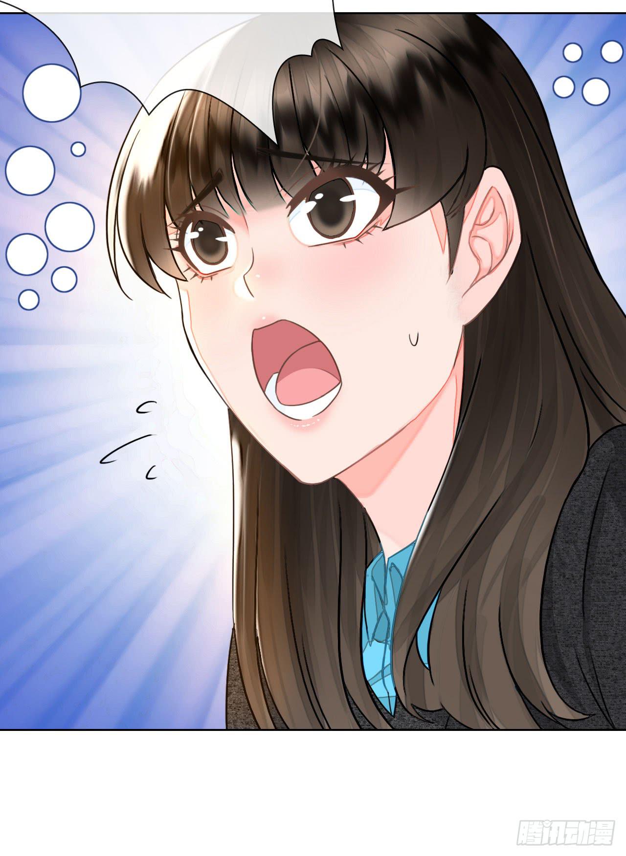 《完美爱情》37考研风波02 第29页