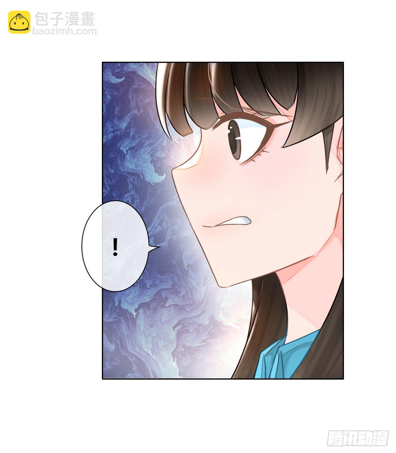 《完美爱情》37考研风波02 第31页