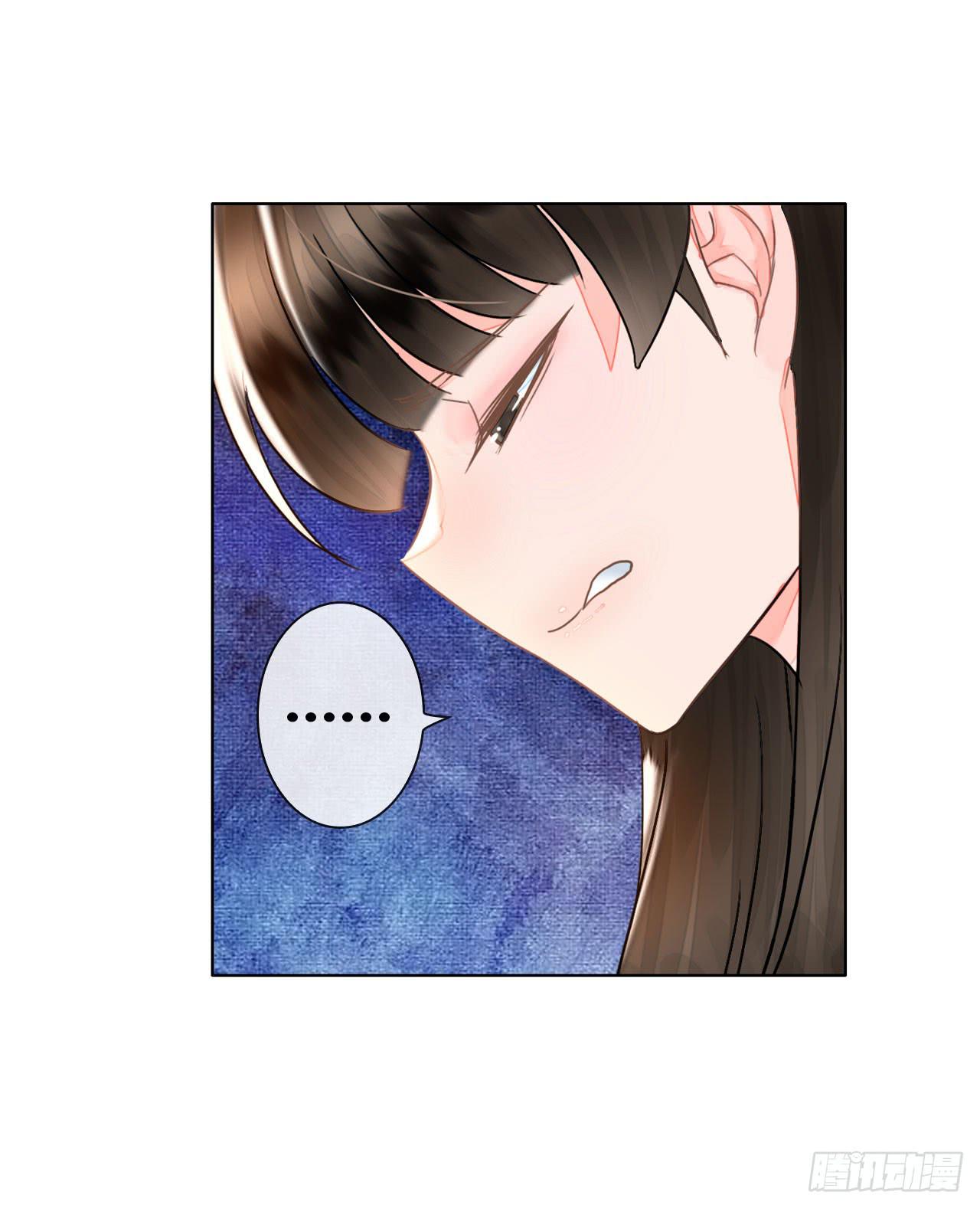 《完美爱情》37考研风波02 第32页