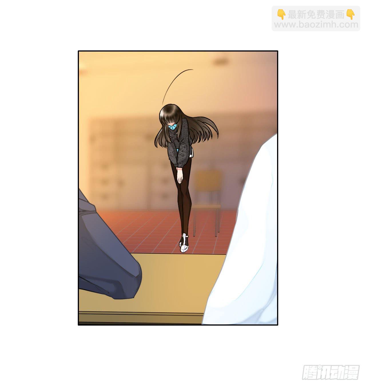 《完美爱情》37考研风波02 第39页