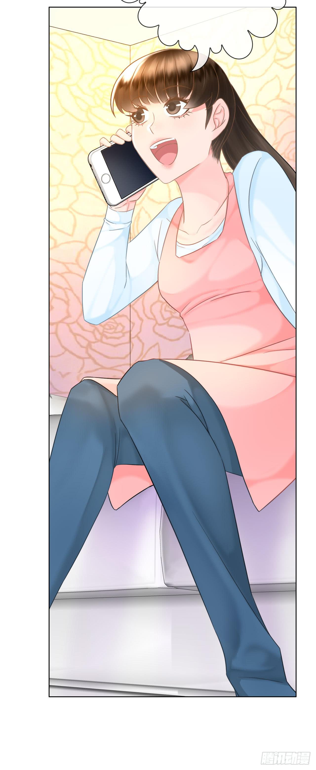 《完美爱情》39约不约？ 第27页