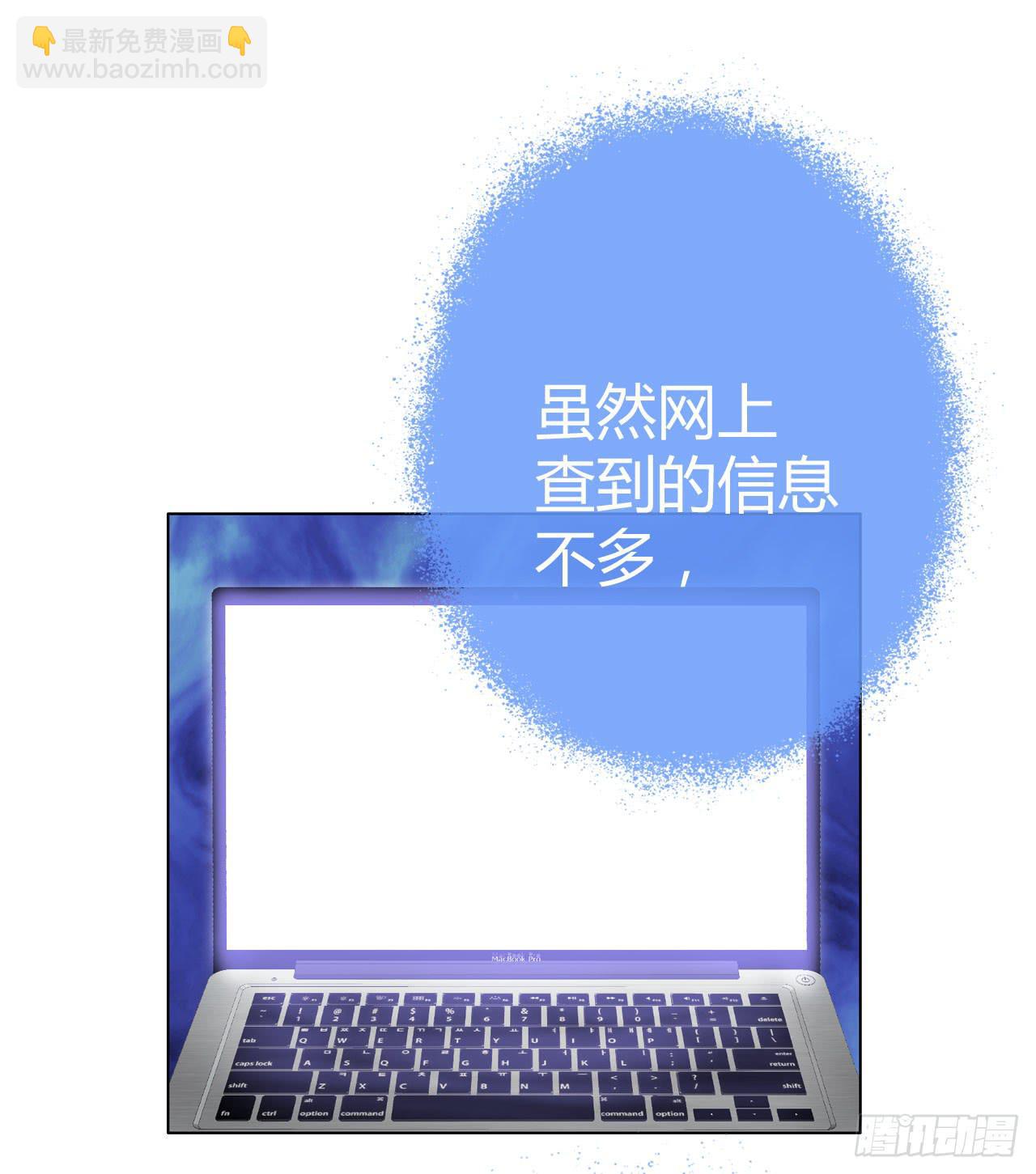 《完美爱情》36考研风波01 第42页