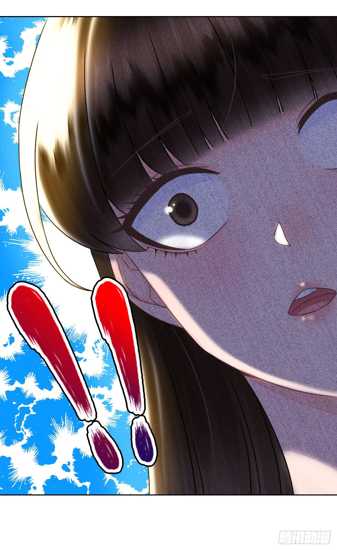 《完美爱情》41好戏上演 第29页