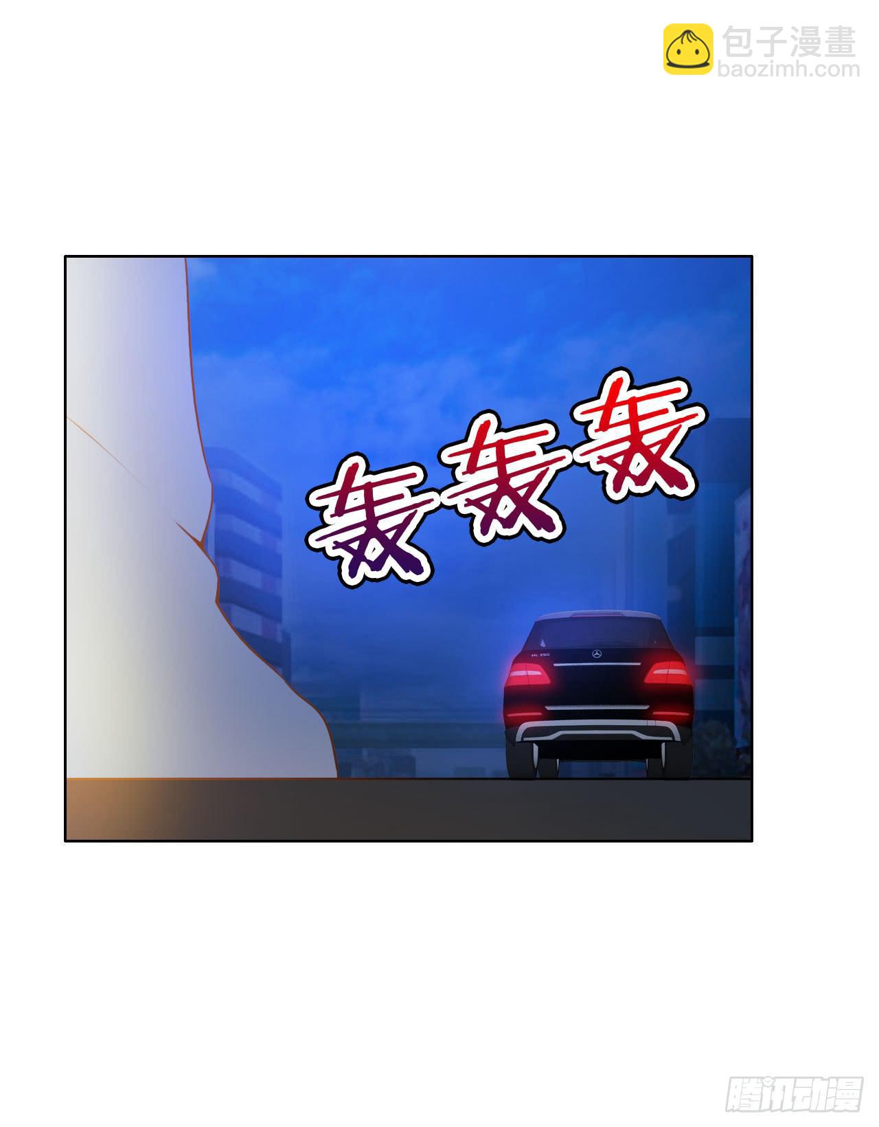 《完美爱情》41好戏上演 第7页