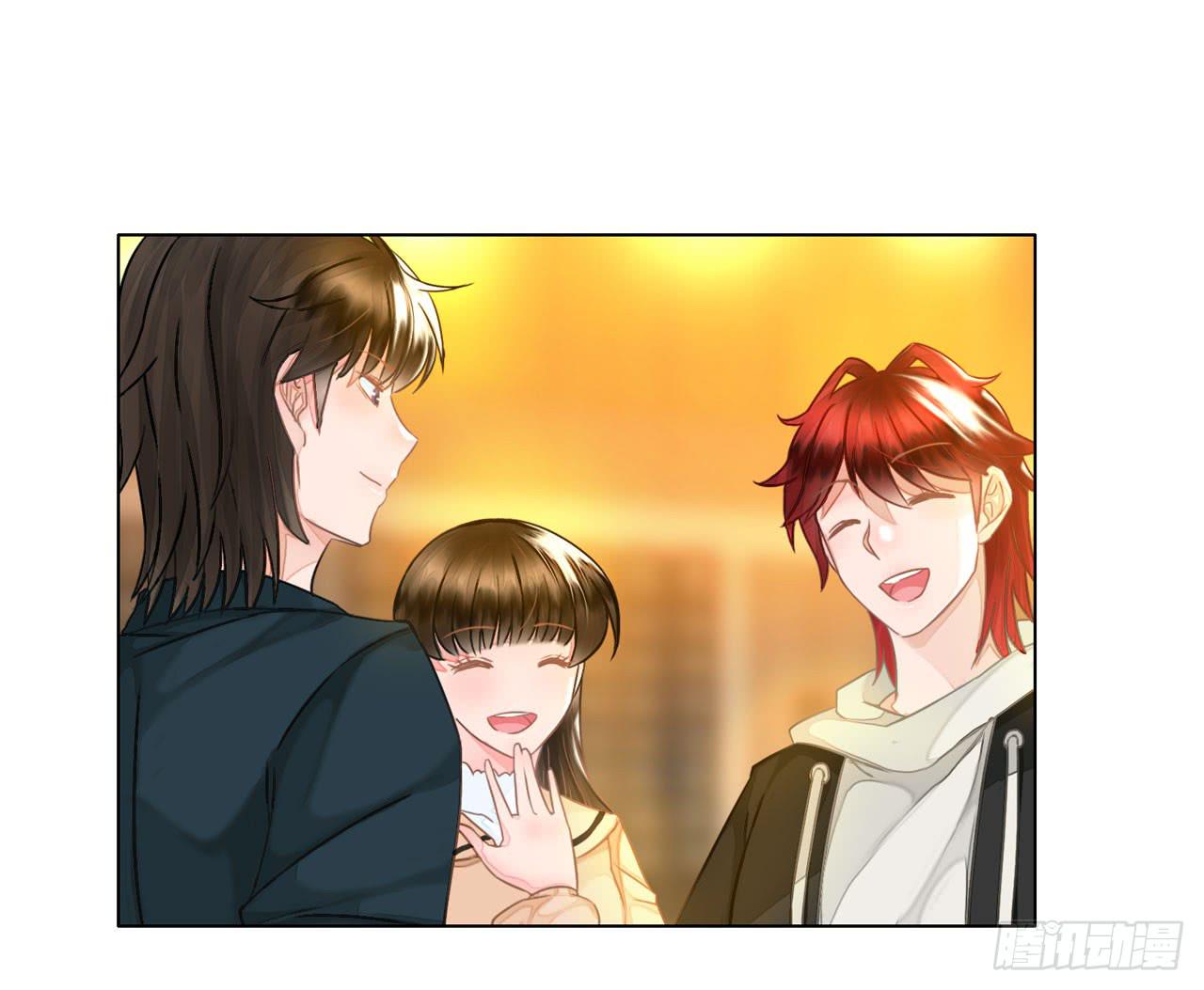 《完美爱情》40风暴将至 第17页