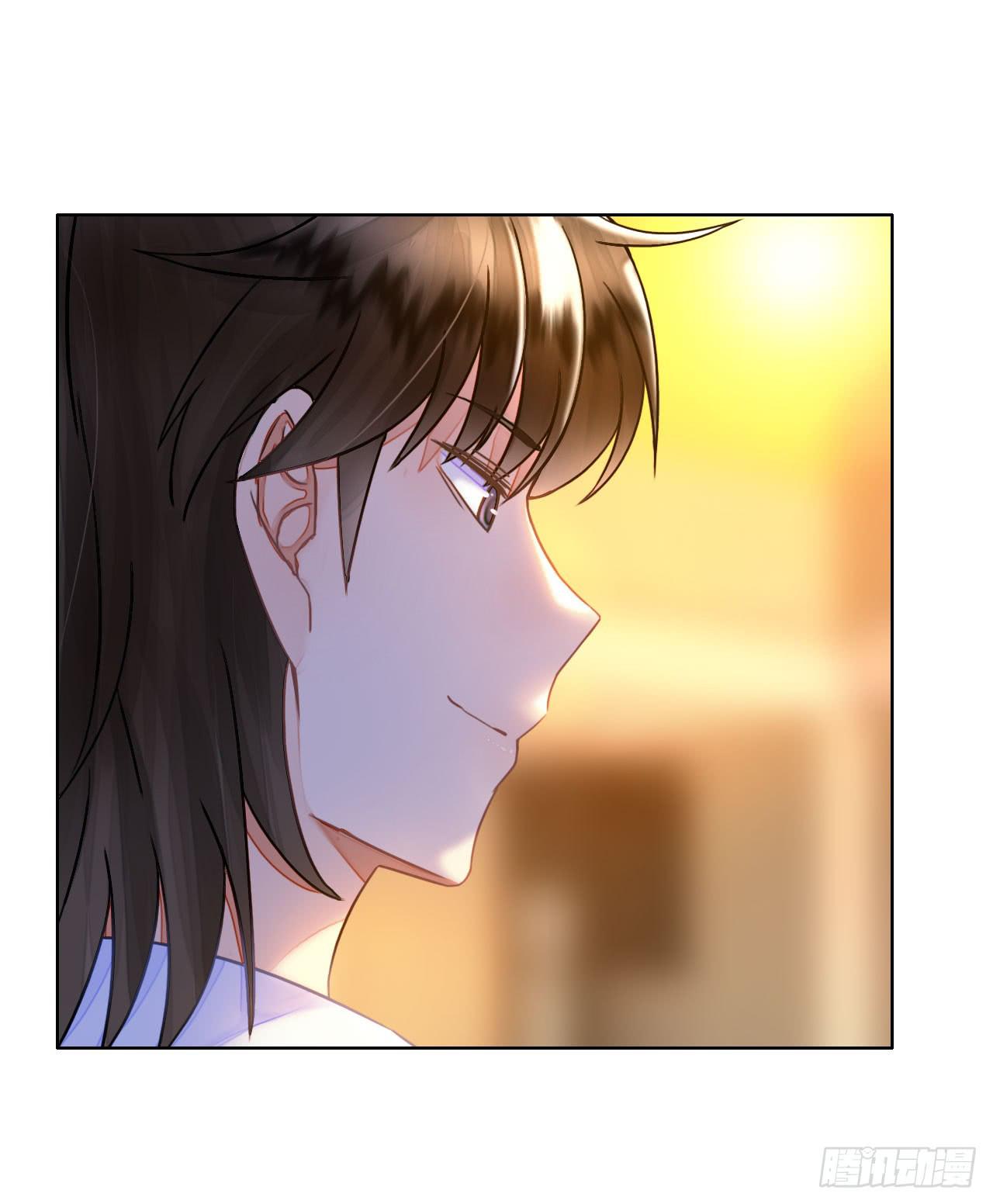 《完美爱情》40风暴将至 第39页
