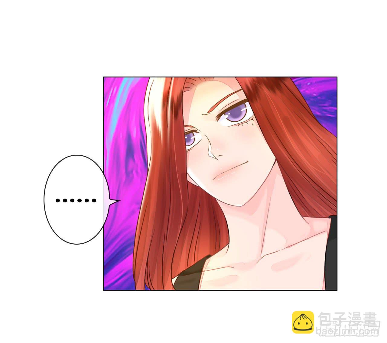 《完美爱情》40风暴将至 第40页