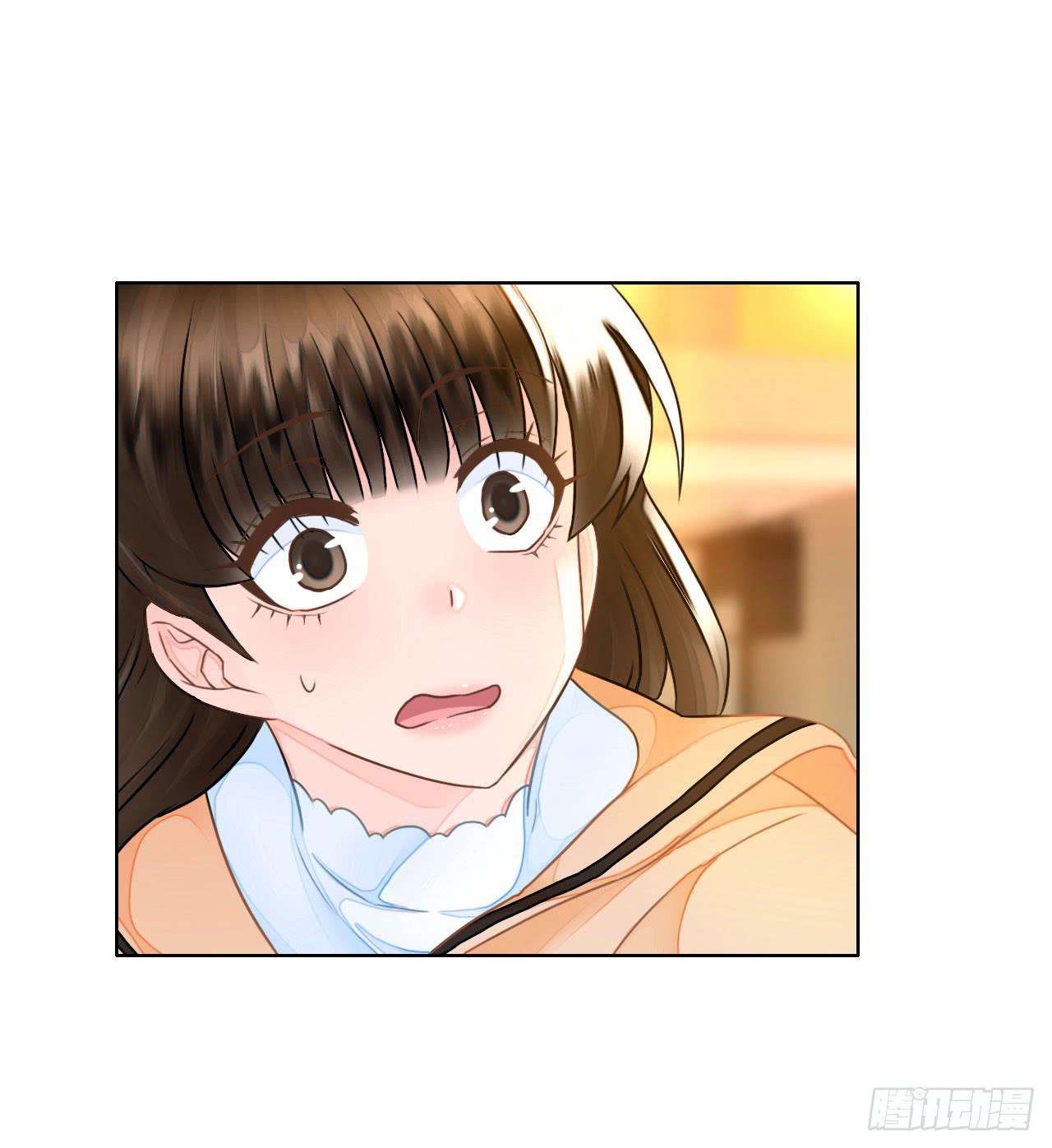 《完美爱情》42家里有位大佬怎么破 第29页