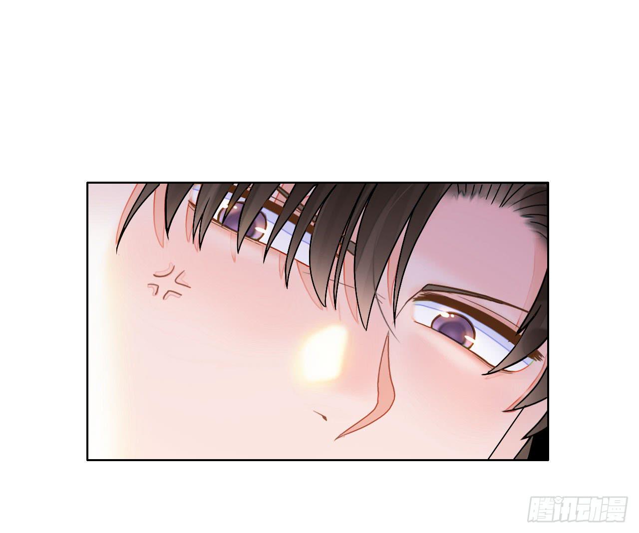 《完美爱情》42家里有位大佬怎么破 第8页