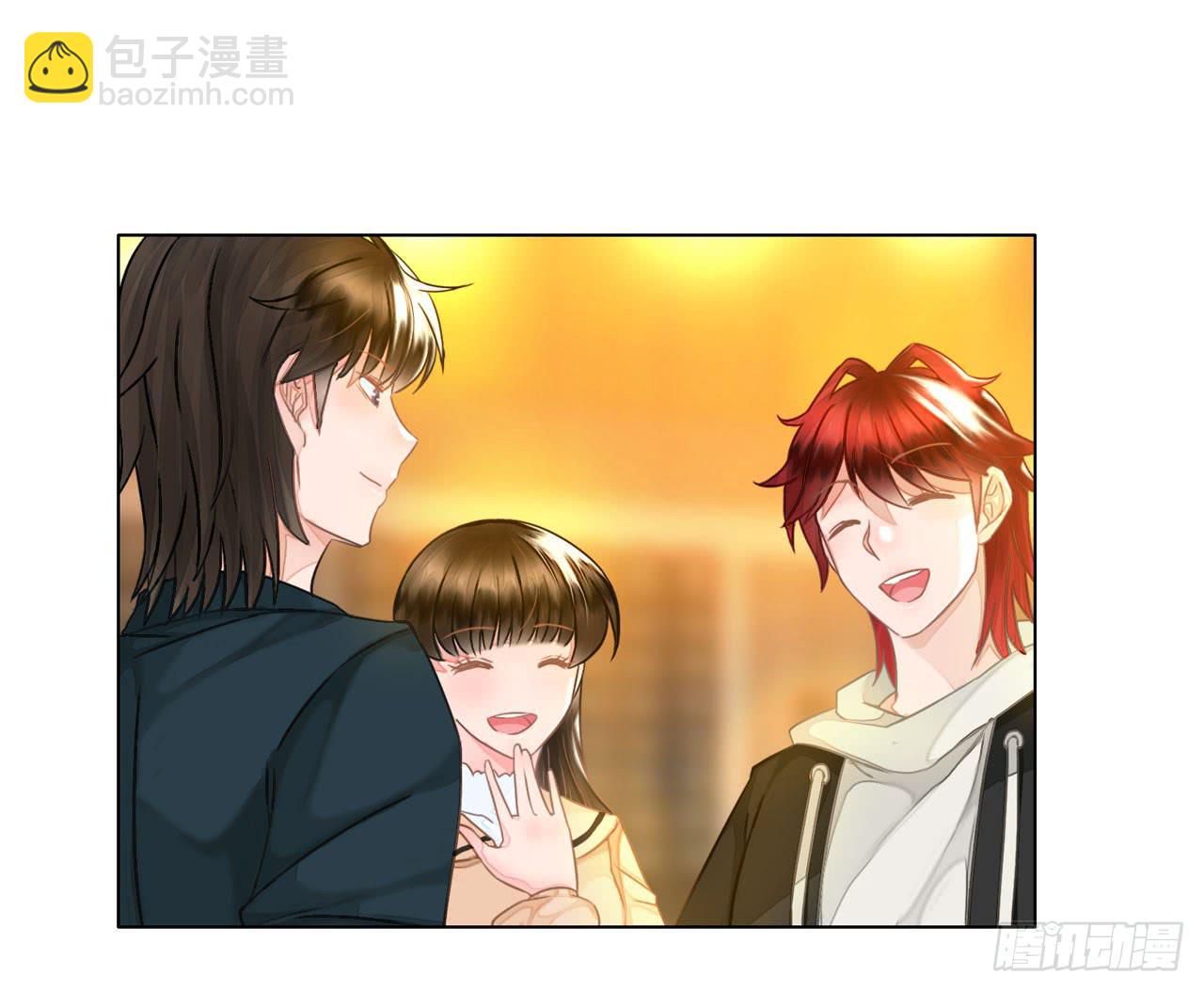 《完美爱情》40风暴将至 第17页