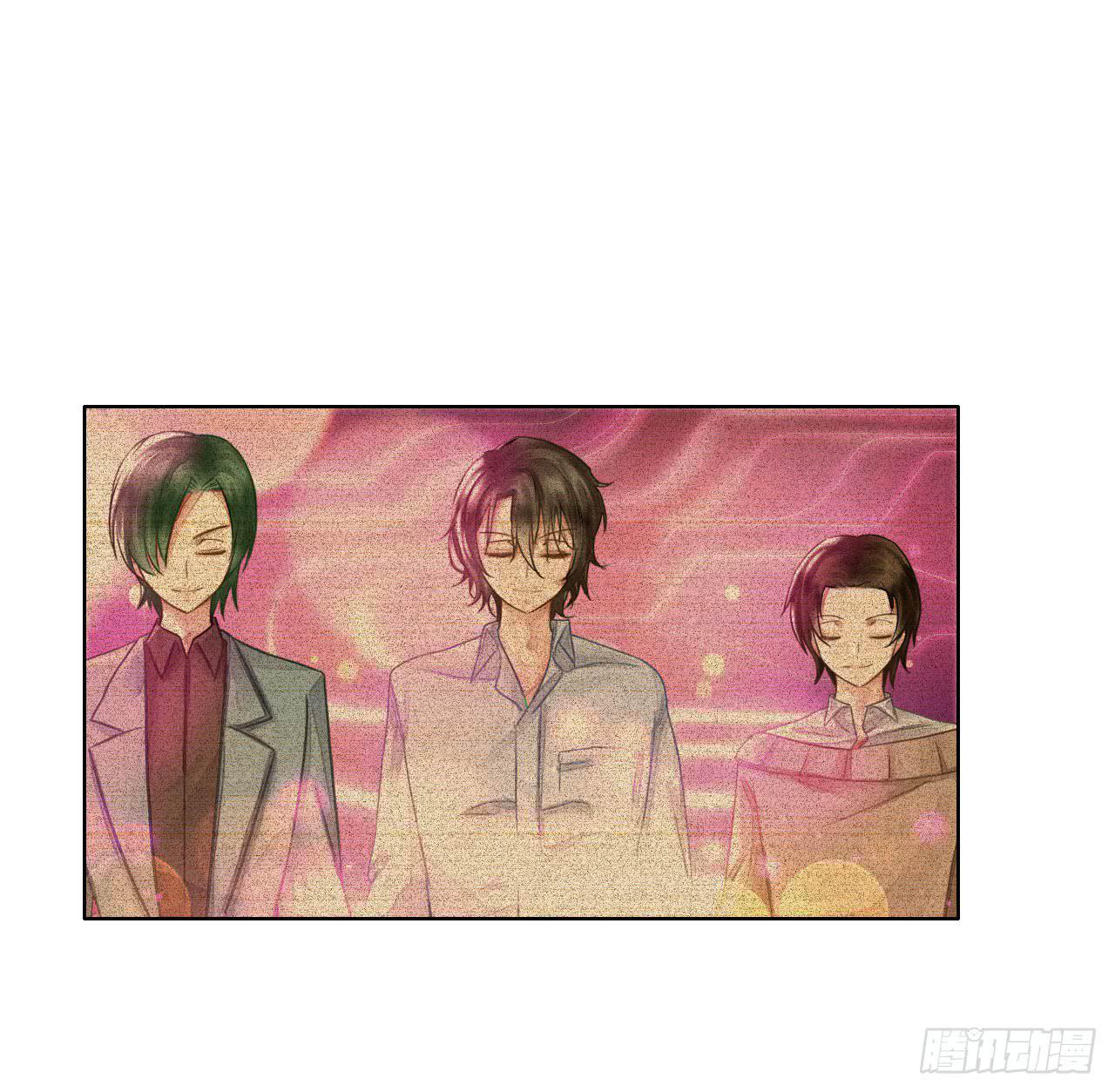 《完美爱情》40风暴将至 第45页