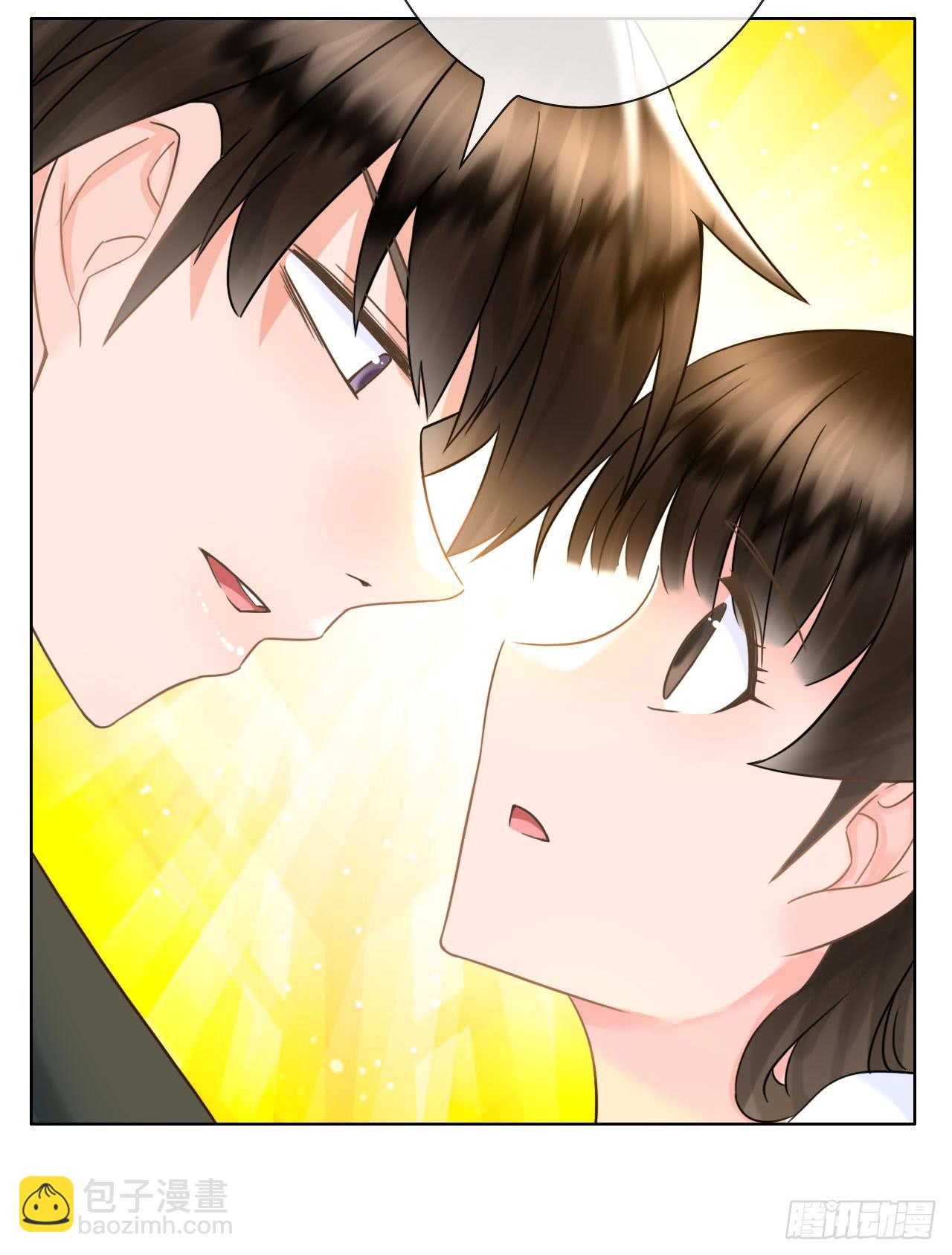 《完美爱情》43这就过分了啊 第26页