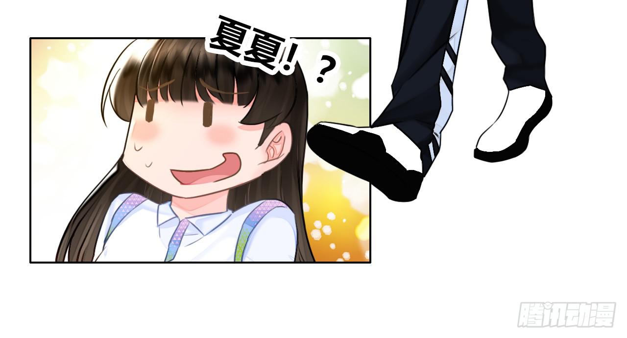 《完美爱情》47夭寿啦成人用品打广告啦 第34页