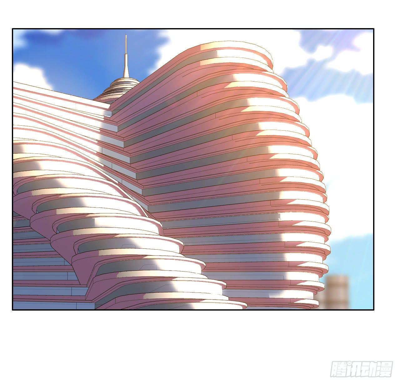 《完美爱情》46不走心的云情人 第3页