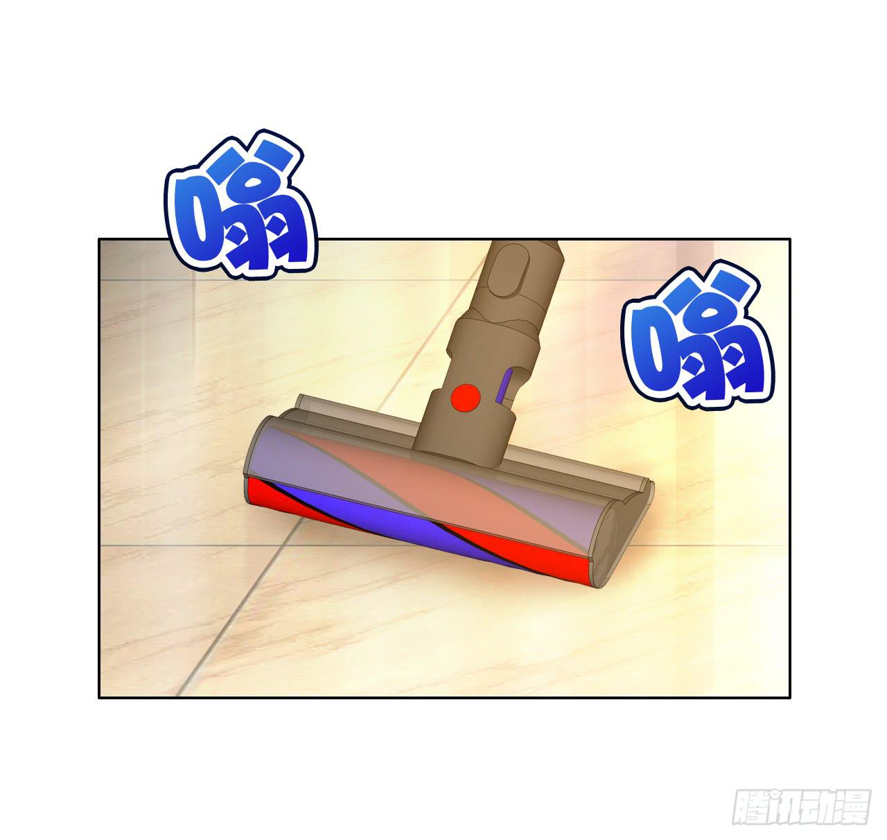 《完美爱情》44什么？让我玩无间道？ 第31页
