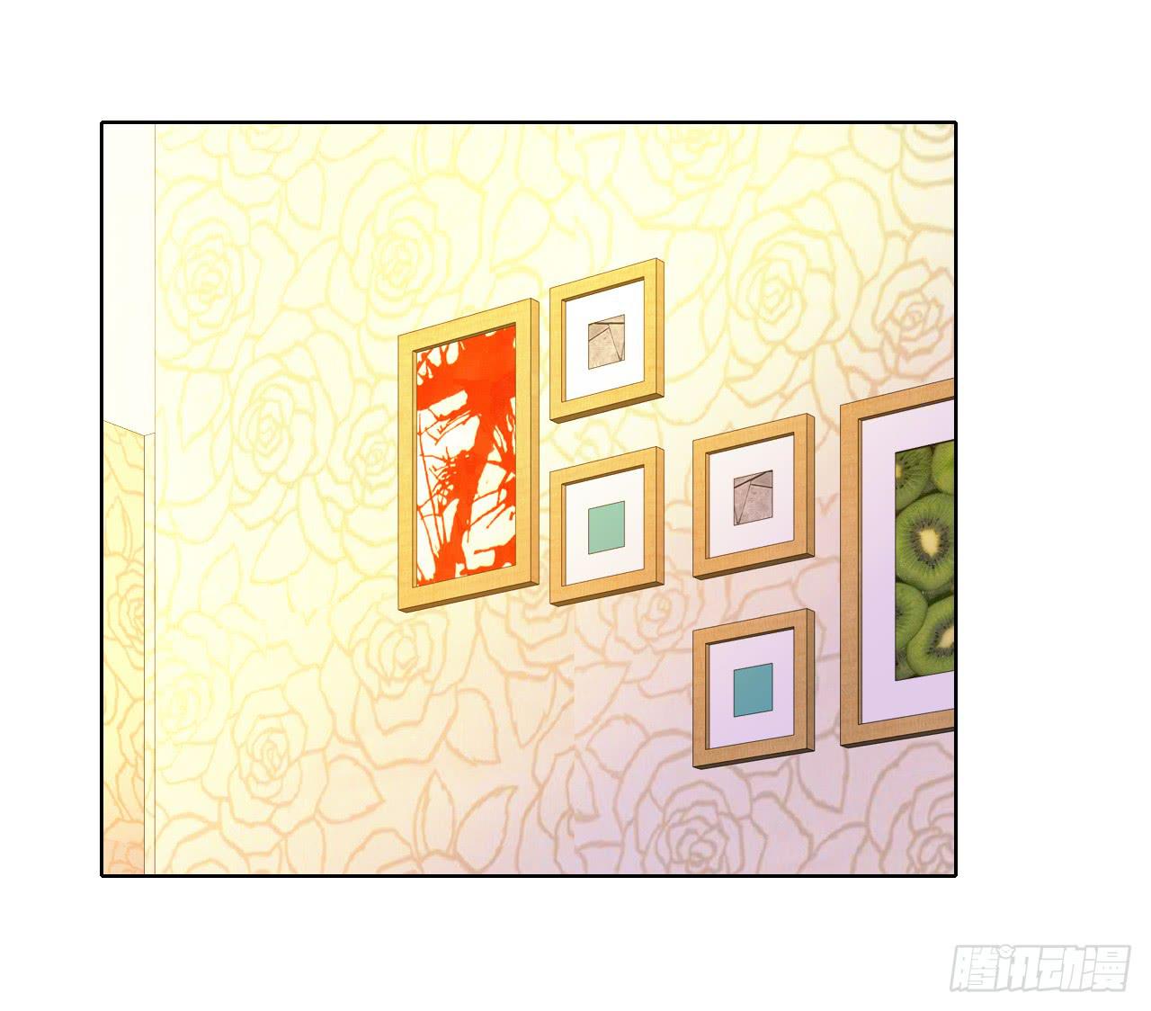 《完美爱情》44什么？让我玩无间道？ 第43页
