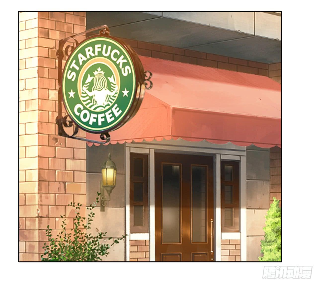 《完美爱情》46不走心的云情人 第45页