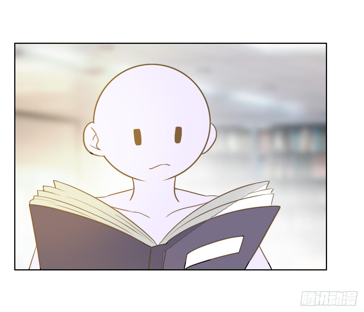 《完美爱情》46不走心的云情人 第7页