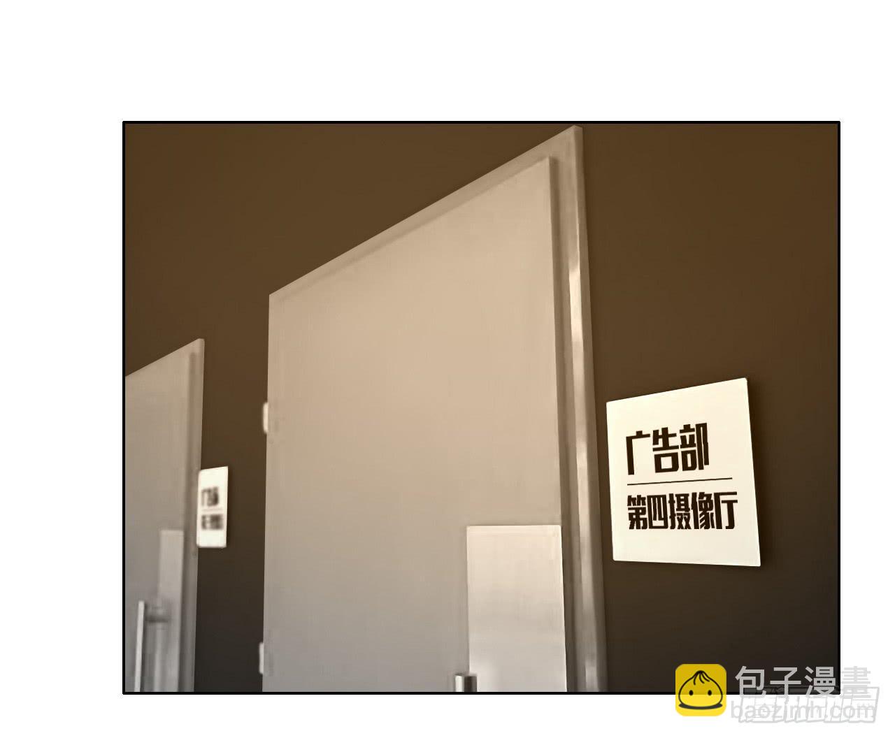 《完美爱情》47夭寿啦成人用品打广告啦 第27页