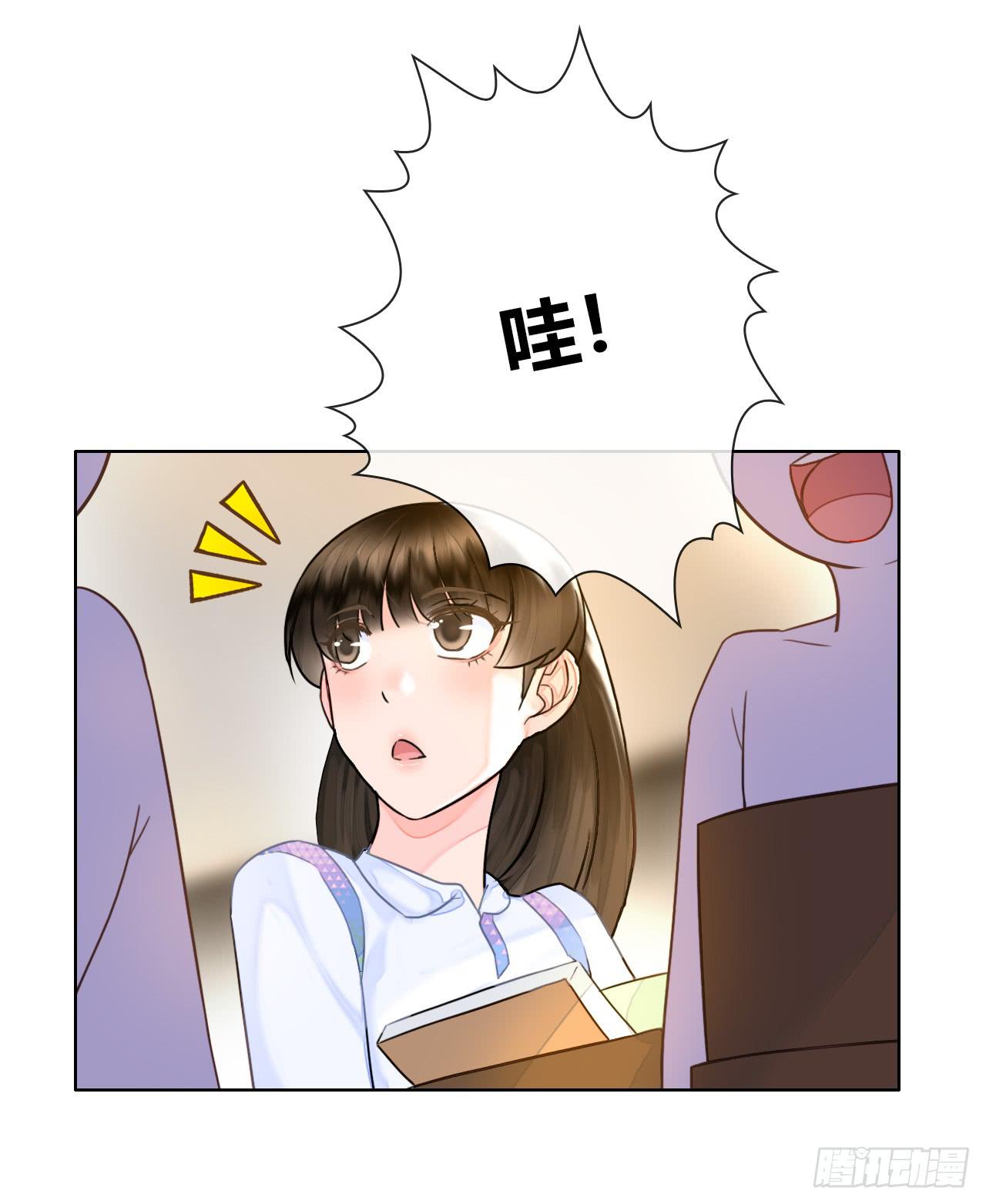 《完美爱情》47夭寿啦成人用品打广告啦 第31页