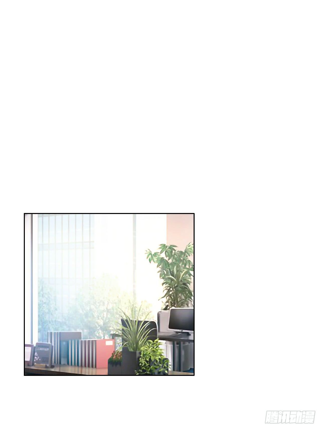《完美爱情》48突然的结束 第7页