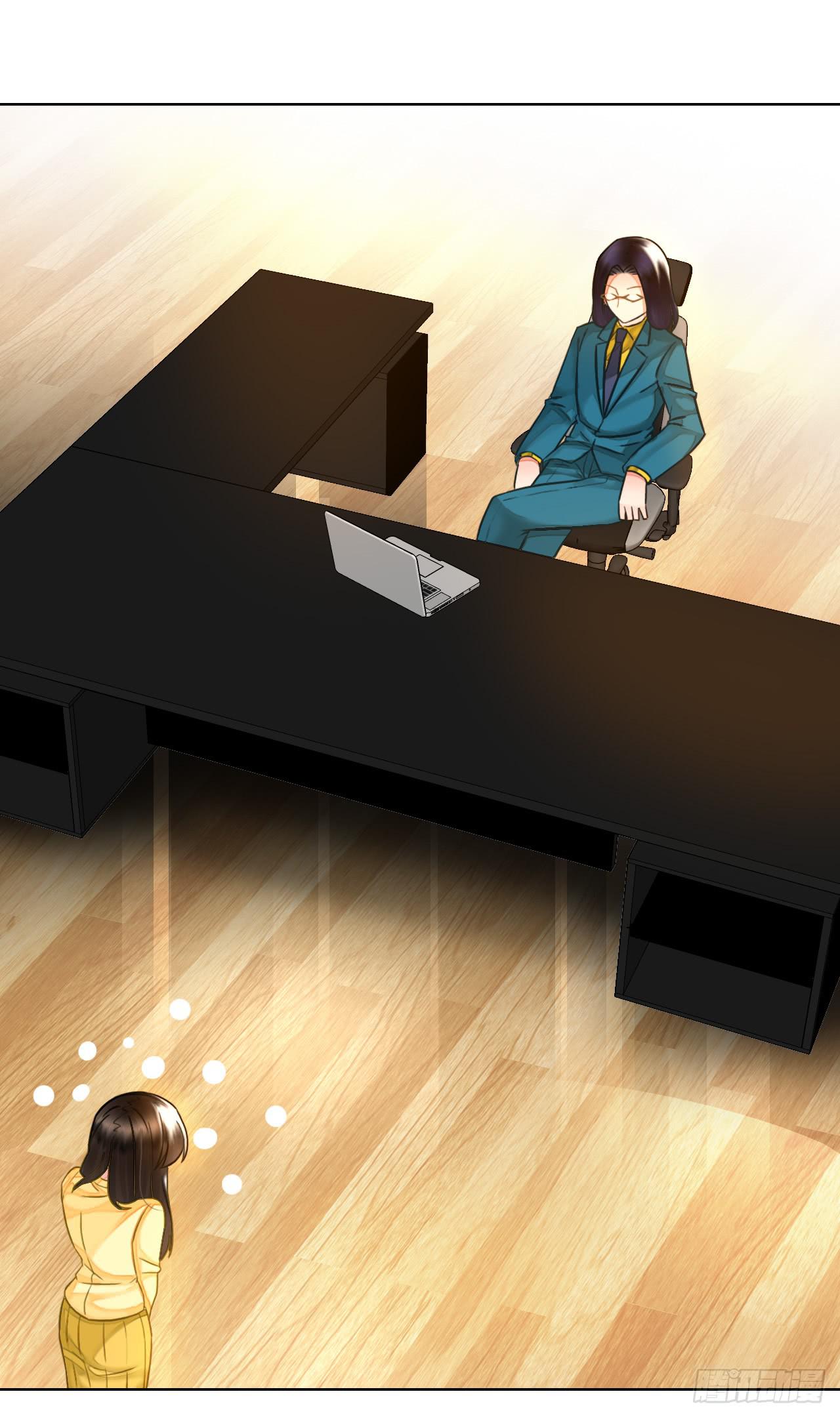 《完美爱情》48突然的结束 第19页