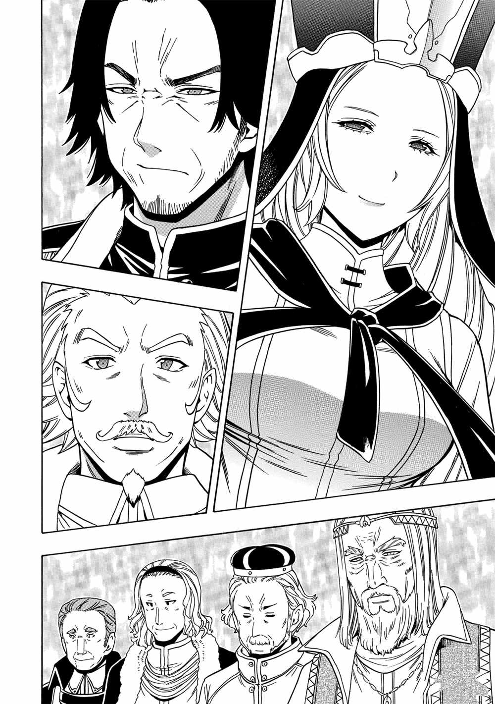 《贤者之孙》第39话 第24页
