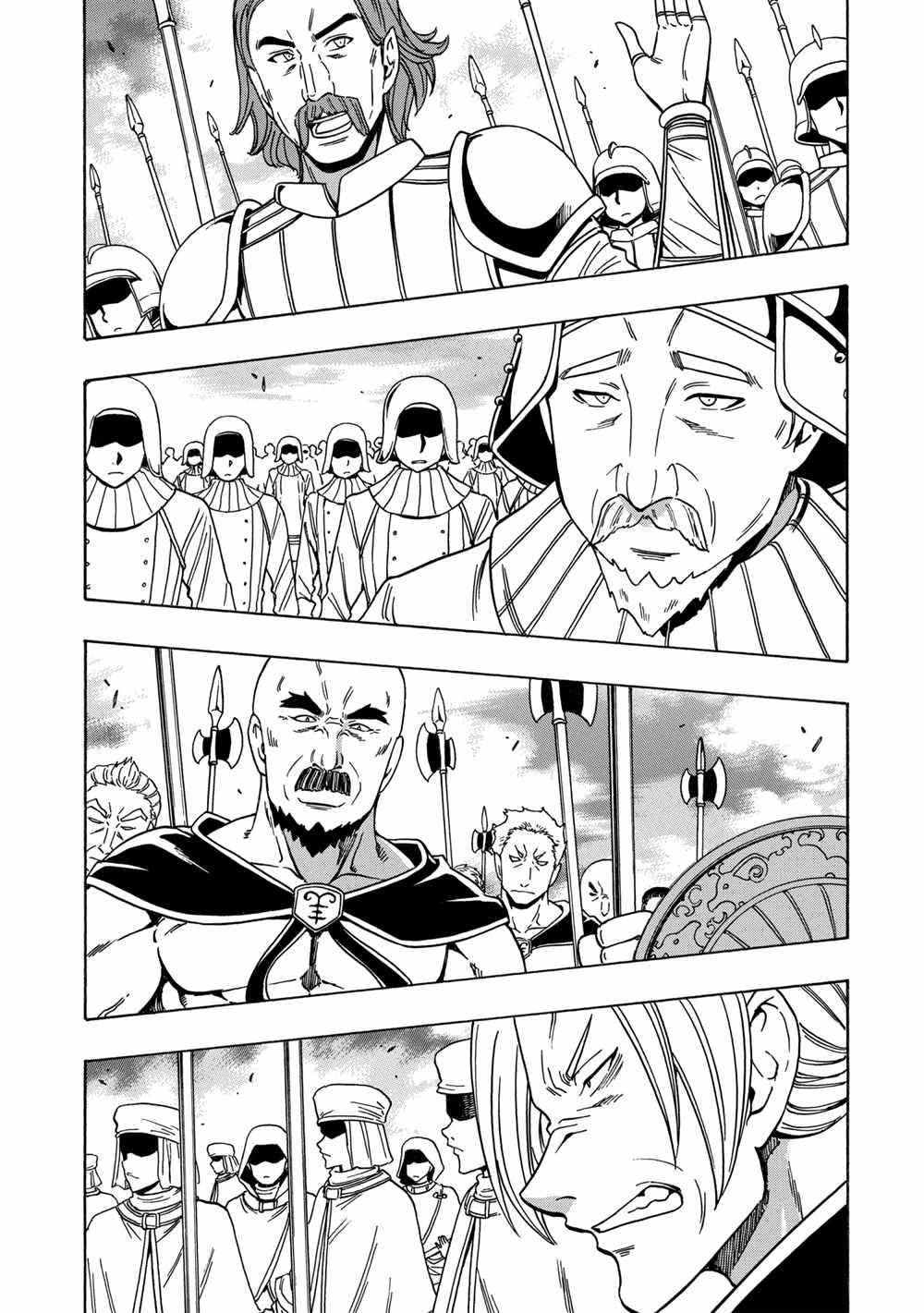 《贤者之孙》第39话 第19页