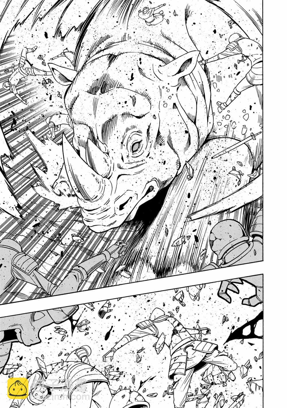 《贤者之孙》第42话 第35页