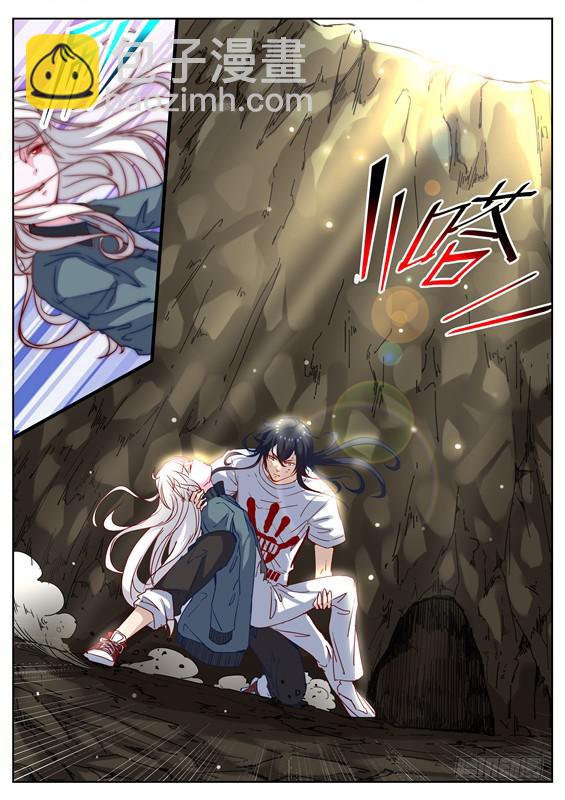 《捡回来个嫁衣娘》006.返回！寻葬社 第4页