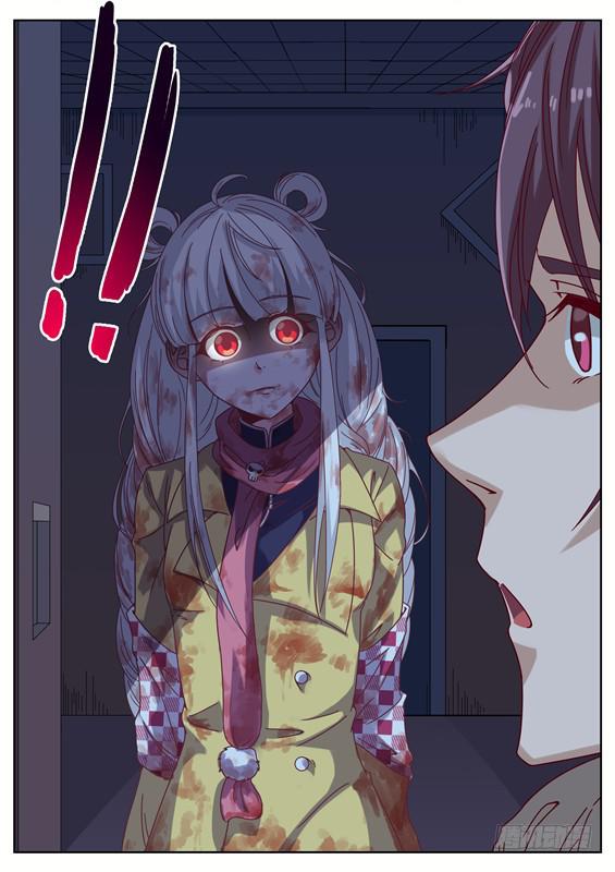 《捡回来个嫁衣娘》023.你是不是徐泷泷？ 第9页