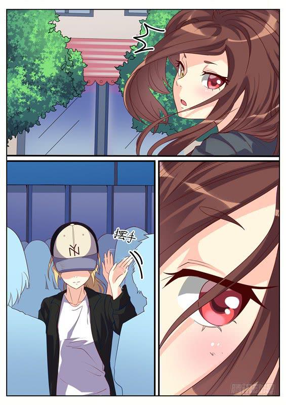 《捡回来个嫁衣娘》033.究竟是不是我妹妹！ 第3页
