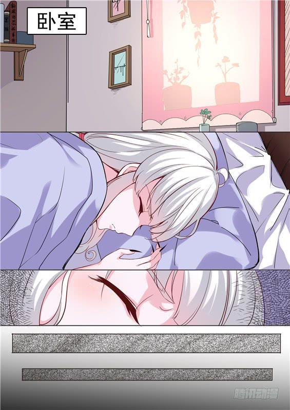《捡回来个嫁衣娘》035.把我送进棺材的女人 第4页