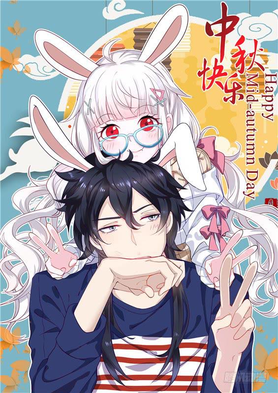 《捡回来个嫁衣娘》038.男人都是大猪蹄子！ 第1页