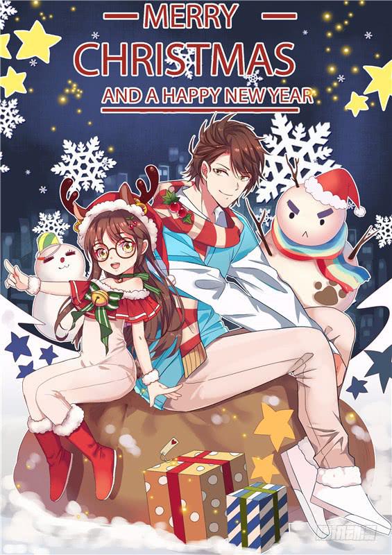 《捡回来个嫁衣娘》042.神秘人的真实身份！ 第10页