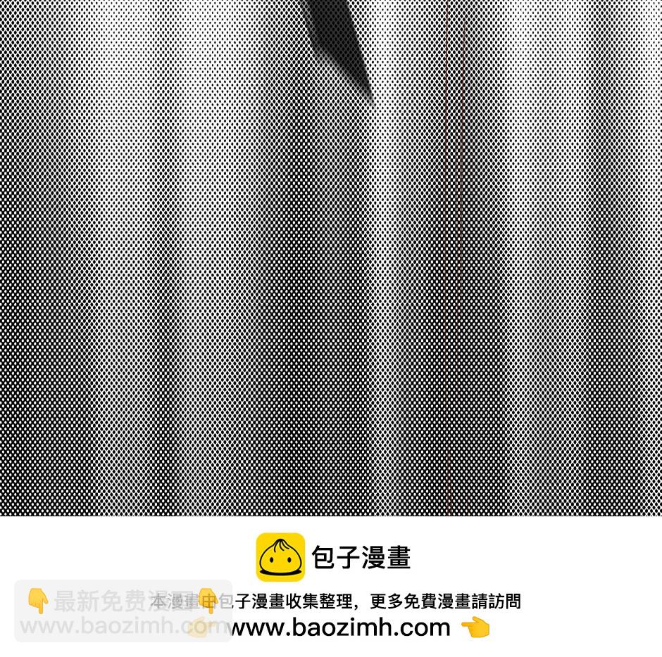 《男爵夫人的烘焙物语》第二话 变成男爵夫人了？！ 第50页