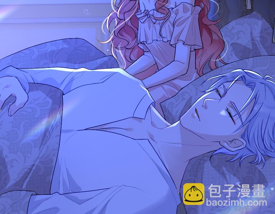 《男爵夫人的烘焙物语》第二话 变成男爵夫人了？！ 第6页