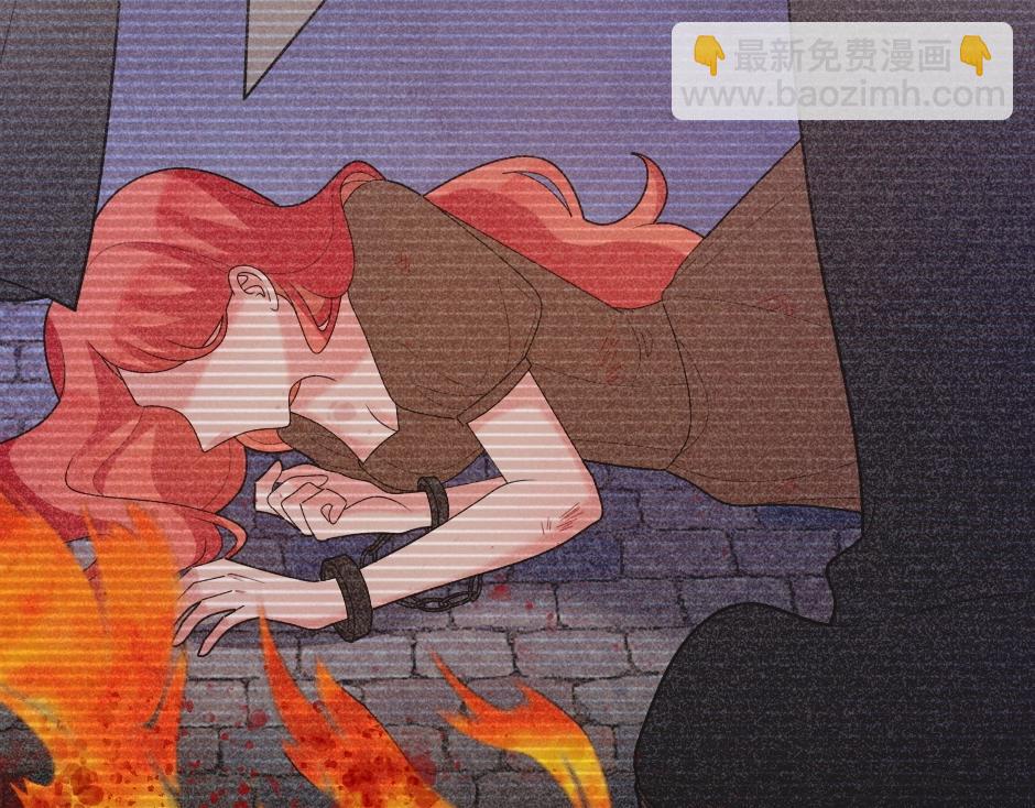 《男爵夫人的烘焙物语》男爵夫人的烘焙物语-序章 第12页