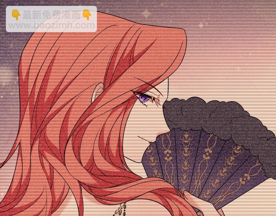 《男爵夫人的烘焙物语》男爵夫人的烘焙物语-序章 第19页