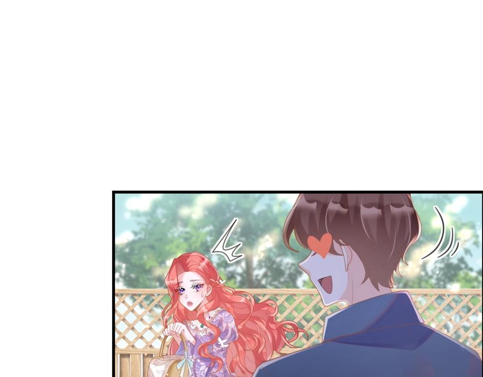 《男爵夫人的烘焙物语》男爵夫人的烘焙物语-序章 第29页