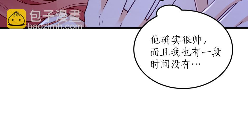 《男爵夫人的烘焙物语》第五话 尝试进入厨房 第25页