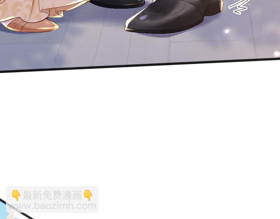 《男爵夫人的烘焙物语》第三话 绞尽脑汁离开 第41页